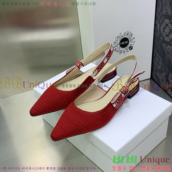 ��� �ڵ�� ������ �߷����� �÷� D150118-15