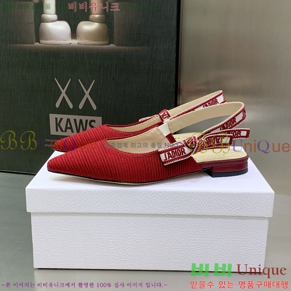 ��� �ڵ�� ������ �߷����� �÷� D150118-15