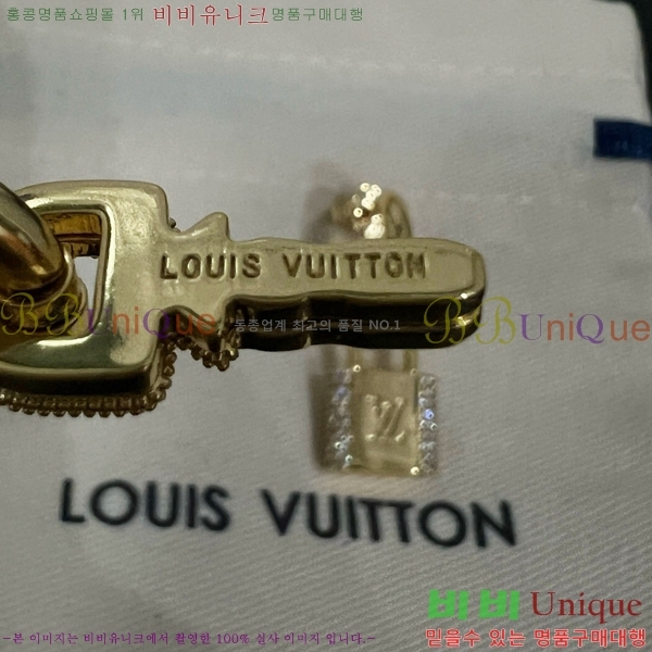 ���̺��� �Ͱ��� LV74335-7