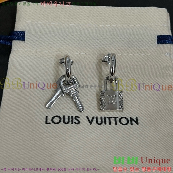 ���̺��� �Ͱ��� LV74335-7