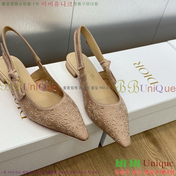 ��� �ڵ�� ������ �߷����� �÷� D150118-19