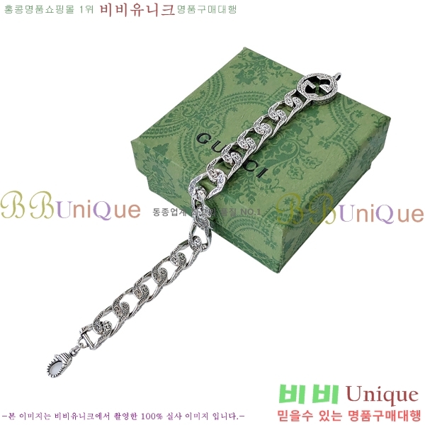 ���� ���� G859U7748-5