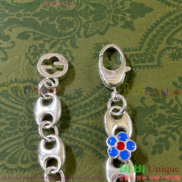 ���� ����� G50511-4