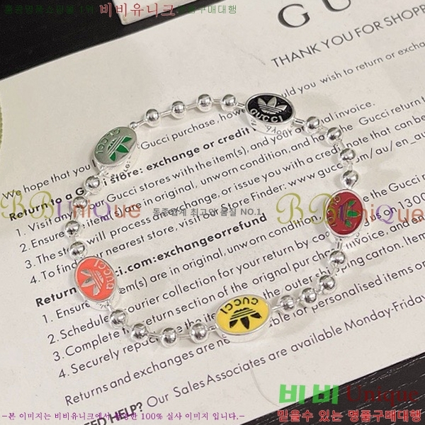 ���� ���� G859U7748-7