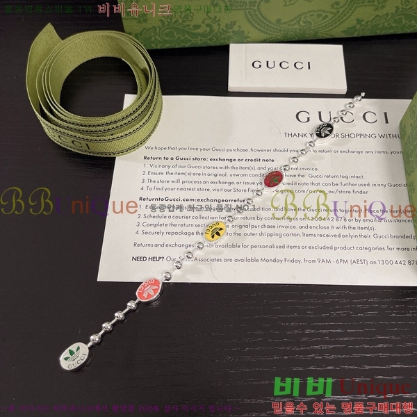 ���� ���� G859U7748-7