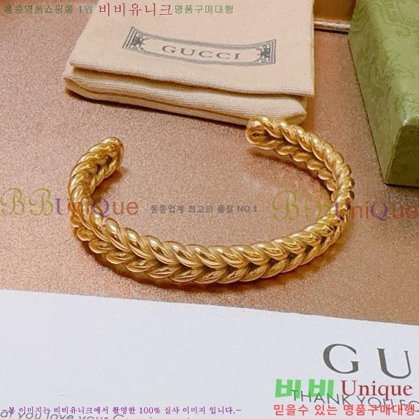 ���� ���� G859U7748-8