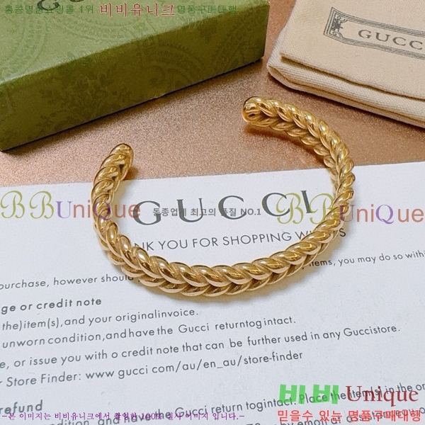 ���� ���� G859U7748-8