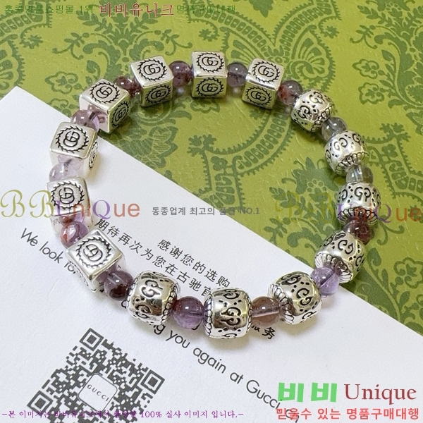 ���� ���� G12U7338-1