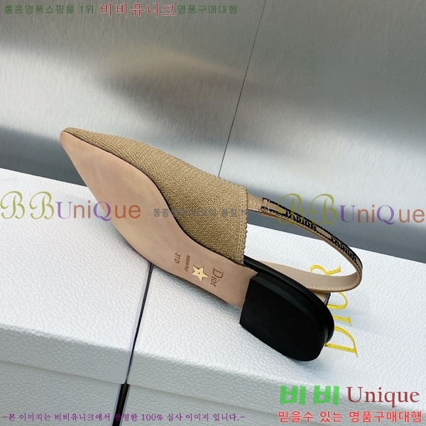 ��� �ڵ�� ������ �߷����� �÷� D150118-23