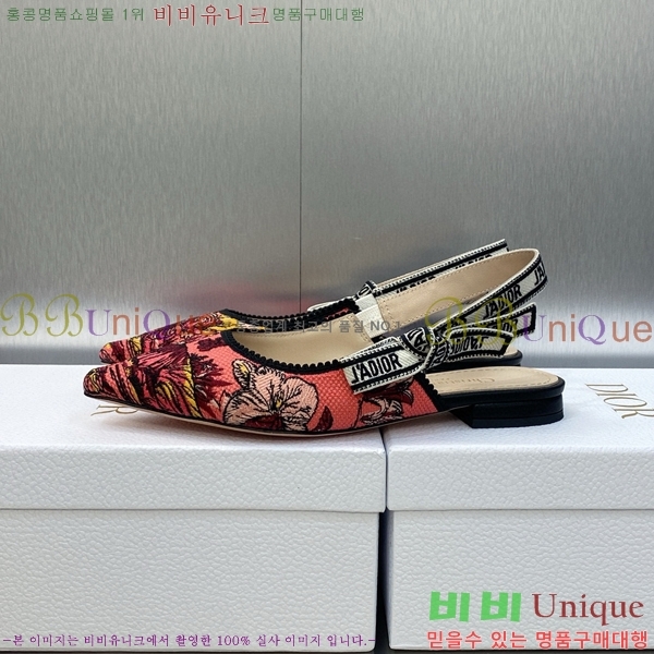 ��� �ڵ�� ������ �߷����� �÷� D150118-24