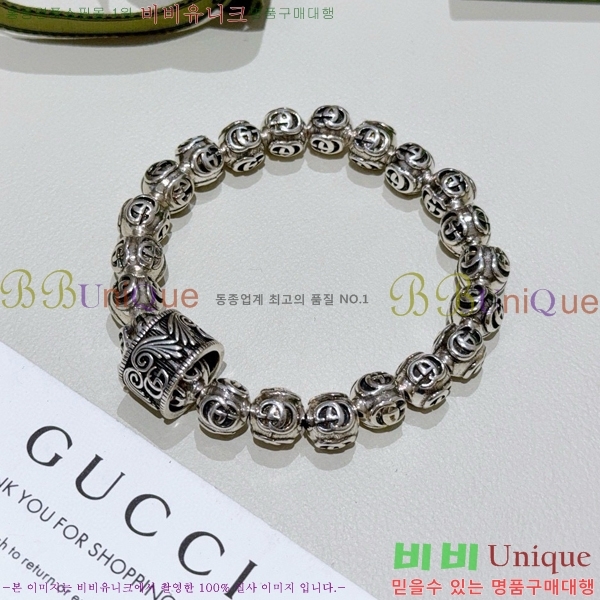 ���� ���� G12U7338-4