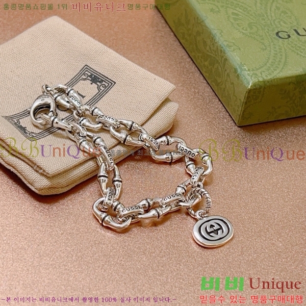 ���� ���� G12U7338-5