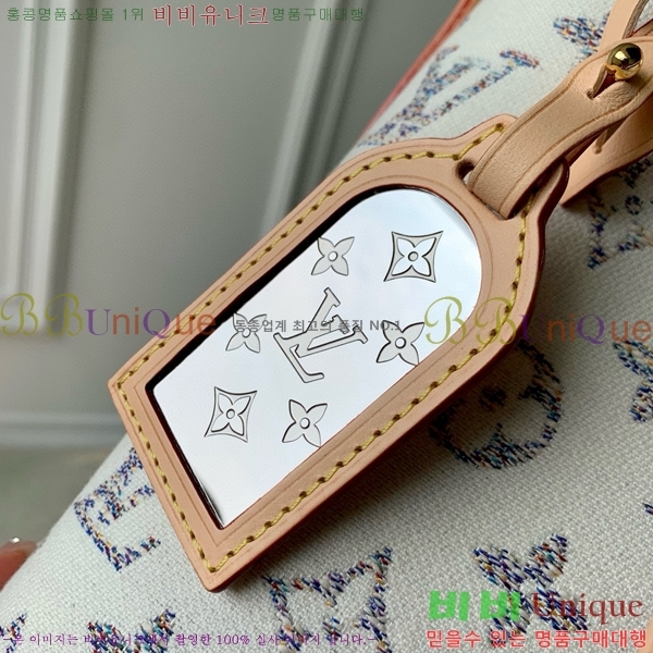 #���̺��� ĳ���� PM M24707-101