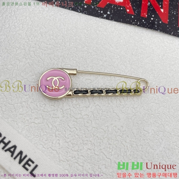 ���� ���ġ C2H3449-9