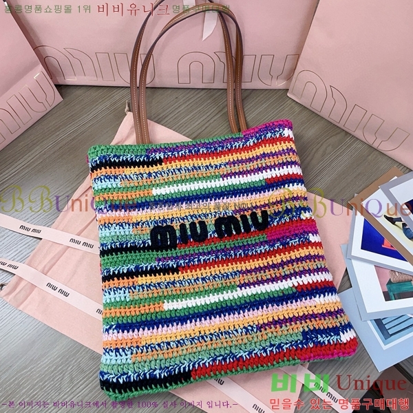 #�̿�̿� ũ�μ� ��Ʈ�� 5BG248-105