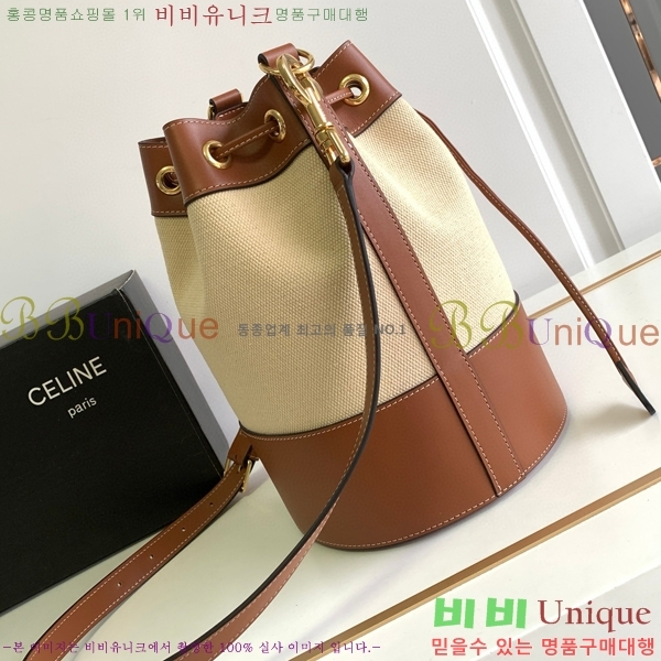 #������ ī�ٽ� ���� ũ�ν��� ���߷�ź 113082-101