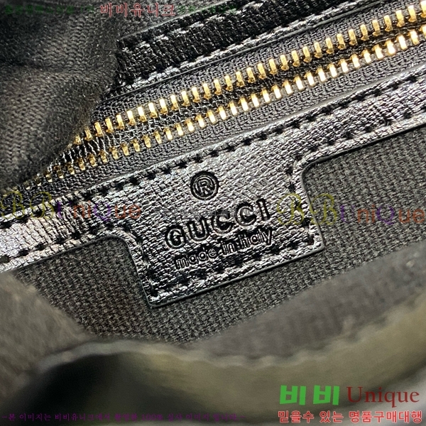 #���� �̵�� ��Ŷ ����� 782904-563