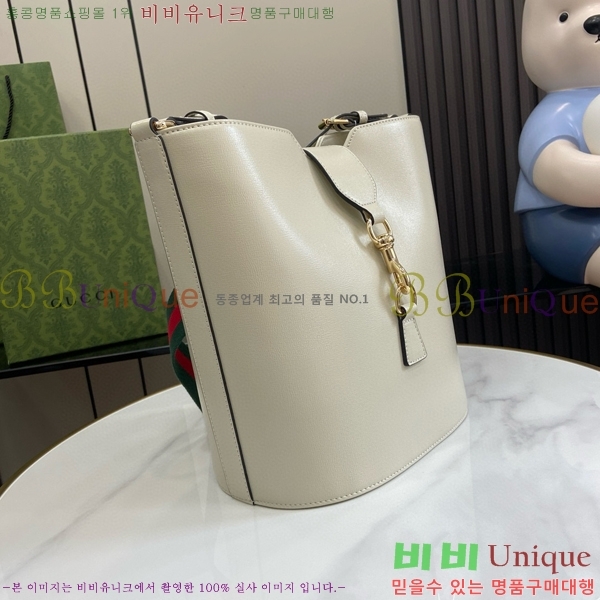 #���� �̵�� ��Ŷ ����� 782904-561