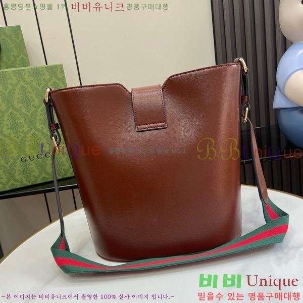 #���� �̵�� ��Ŷ ����� 782904-564