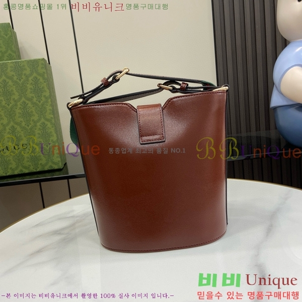 #���� �̴� ��Ŷ ����� 782908-491