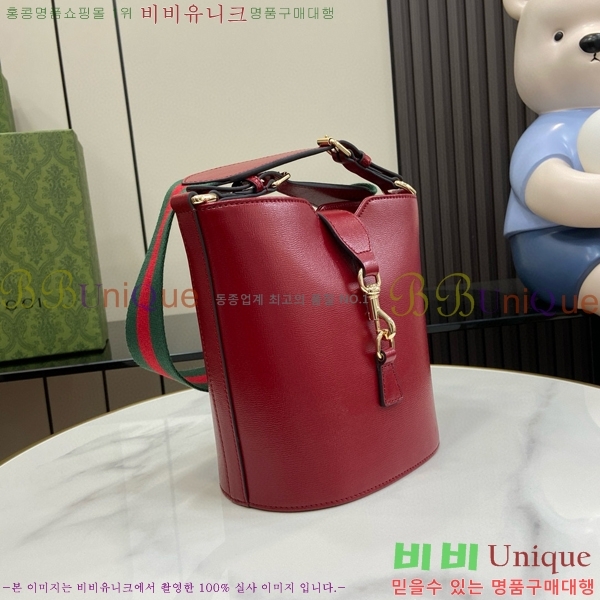 #���� �̴� ��Ŷ ����� 782908-492