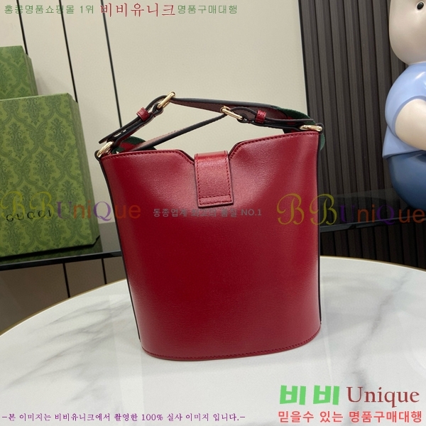 #���� �̴� ��Ŷ ����� 782908-492