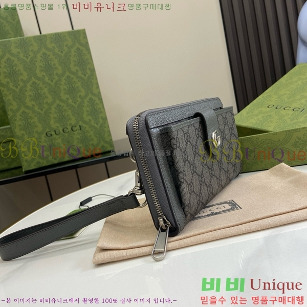 #���� ���ǵ�� GG ���� ���� 760248-103