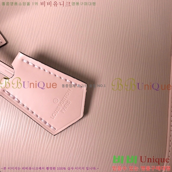 #���̺��� ���� �˸� PM M40302-752