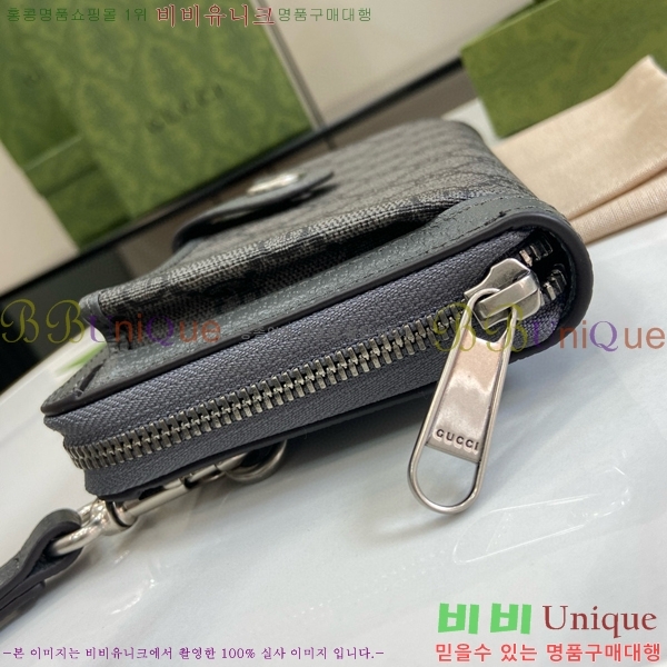 #���� ���ǵ�� GG ���� ���� 760248-103