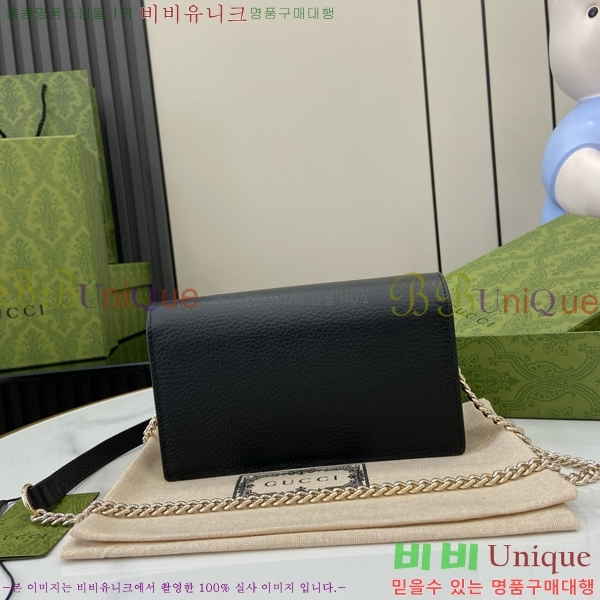 #���� ���ͷ�ŷ ü�� ũ�ν��� 510314-280