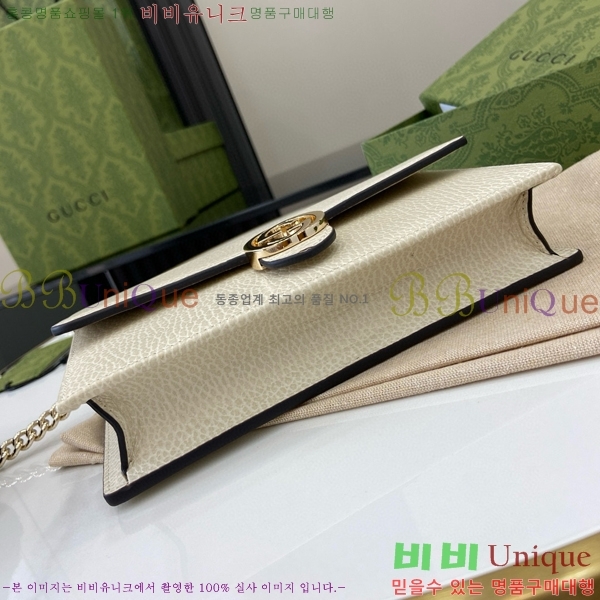 #���� ���ͷ�ŷ ü�� ũ�ν��� 510314-283