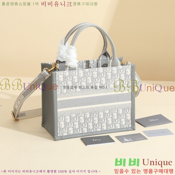 #��� �� ��Ʈ ���� �� M585581-105