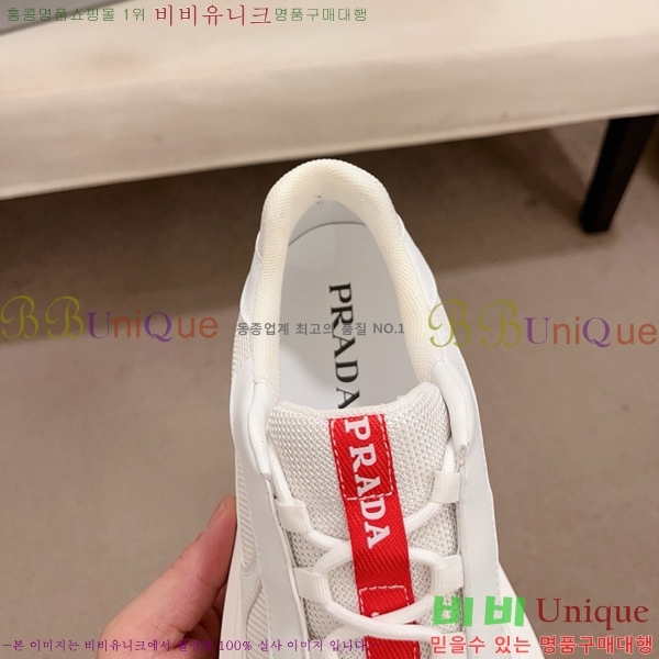 ���� ����� ����Ŀ�� 32P46248-1