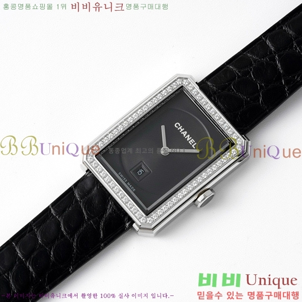 ���� ���������� �ð� �̵� H451414-1 ����