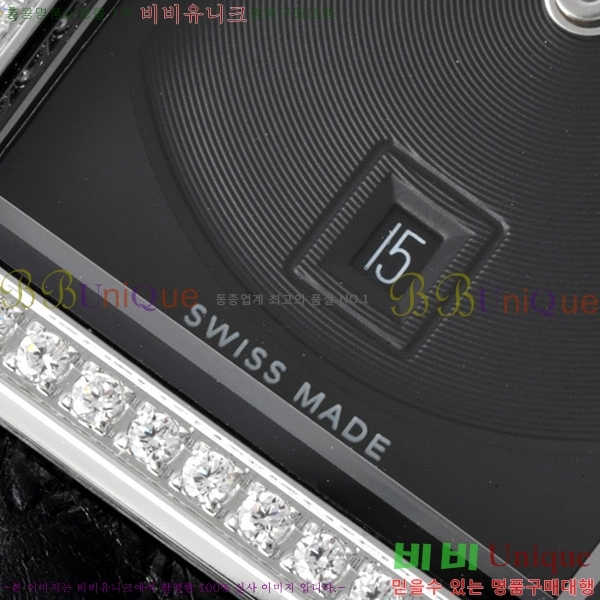 ���� ���������� �ð� �̵� H451414-1 ����