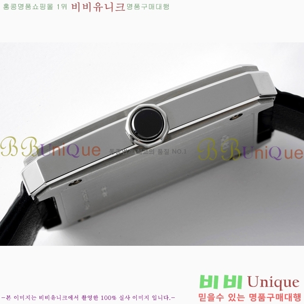 ���� ���������� �ð� �̵� H451414-1 ����