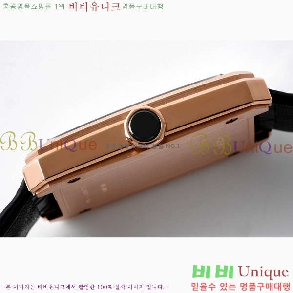 ���� ���������� �ð� �̵� H451414-3 ����