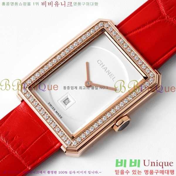 ���� ���������� �ð� �̵� H451414-4 ����