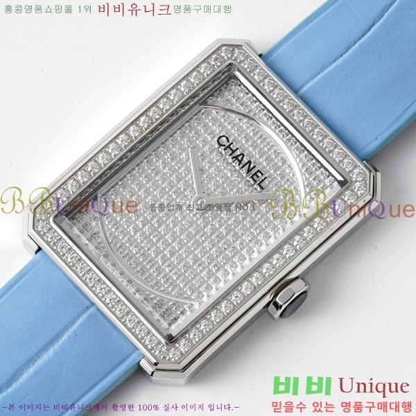 ���� ���������� �ð� �̵� H451414-5 ����