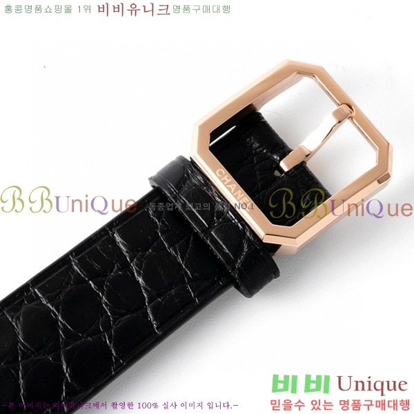 ���� ���������� �ð� �̵� H451414-6 ����