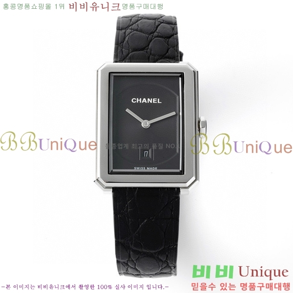 ���� ���������� �ð� �̵� H451414-7 ����