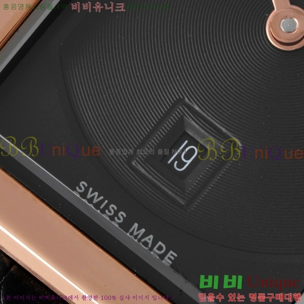 ���� ���������� �ð� �̵� H451414-8 ����