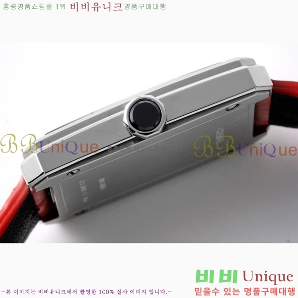 ���� ���������� �ð� �̵� H451414-9 ����