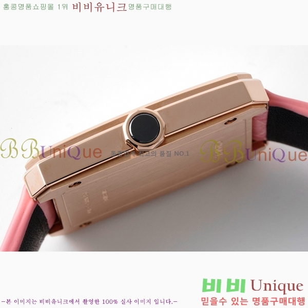 ���� ���������� �ð� �̵� H451414-10 ����