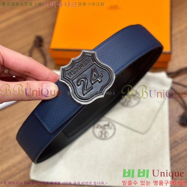 #���� �����޽� ��� ��Ʈ 26H2452729-12 �� 3.8cm 