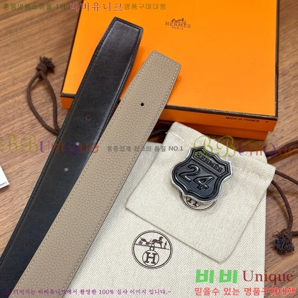 #���� �����޽� ��� ��Ʈ 26H2452729-13 �� 3.8cm 