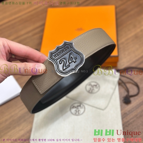 #���� �����޽� ��� ��Ʈ 26H2452729-13 �� 3.8cm 