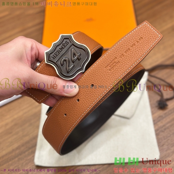 #���� �����޽� ��� ��Ʈ 26H2452729-15 �� 3.8cm 