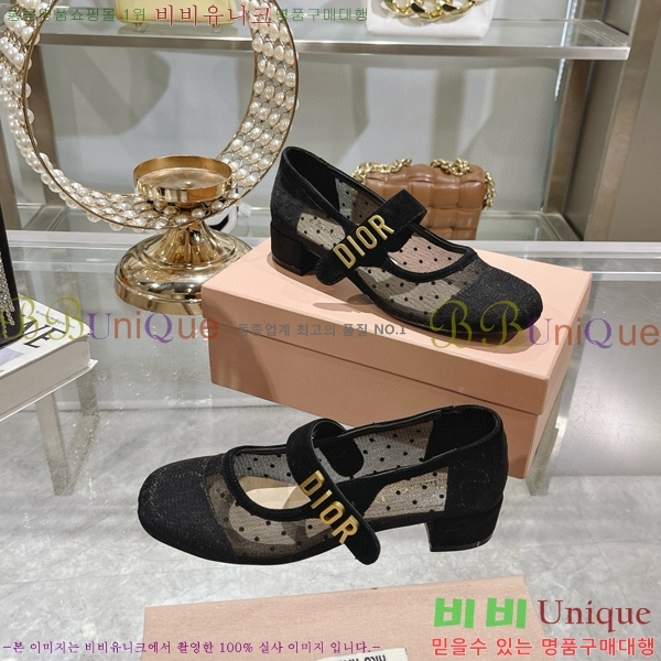 ��� �޸����� ������ 32D4354548-2