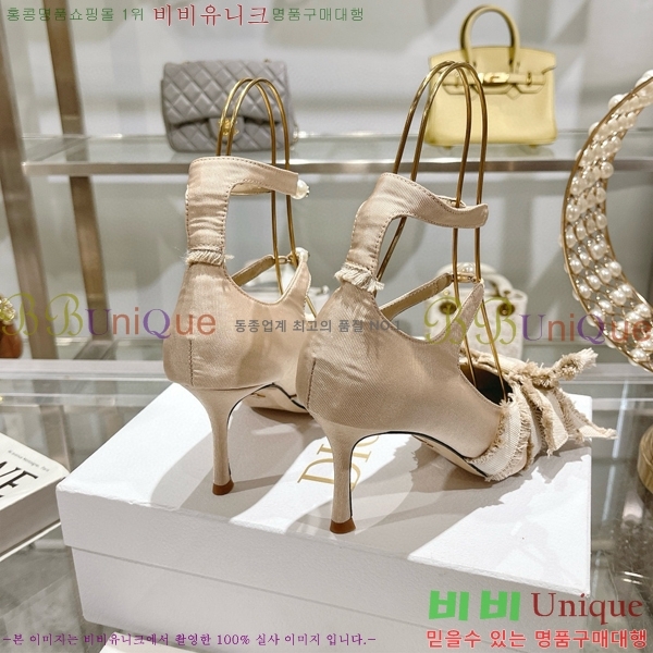 ��� ����� ������ 33D78514-3 �� 8CM